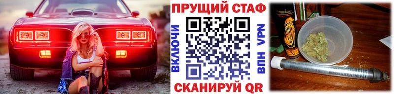 Где продают наркотики Кириллов Кокаин  Меф мяу мяу  Гашиш  Alpha PVP  Бошки Шишки 