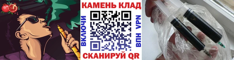 ГАШИШ гарик Кириллов