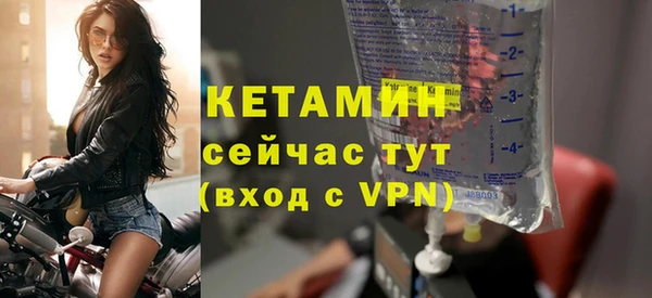 ALPHA-PVP Ростов