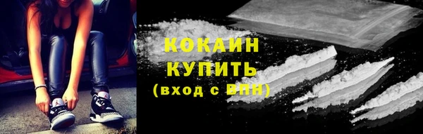 mdpv Абдулино