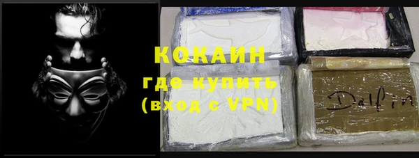 a pvp Алексин