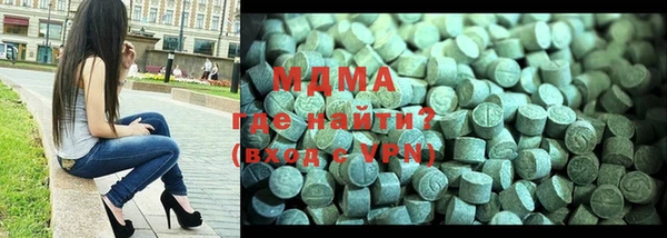 ALPHA-PVP Ростов