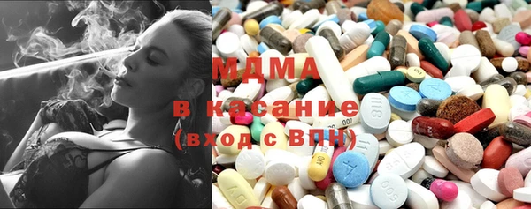 прущая мука Абаза