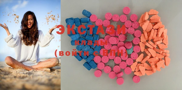 прущая мука Абаза
