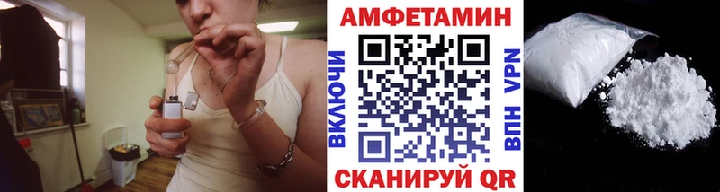 Метамфетамин Декстрометамфетамин 99.9%  Кириллов 