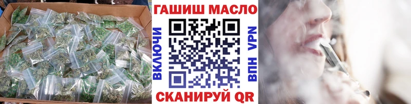 где купить наркоту  Кириллов  Дистиллят ТГК THC oil 