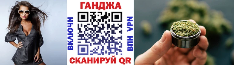 mega зеркало  хочу   Кириллов  Шишки марихуана план 
